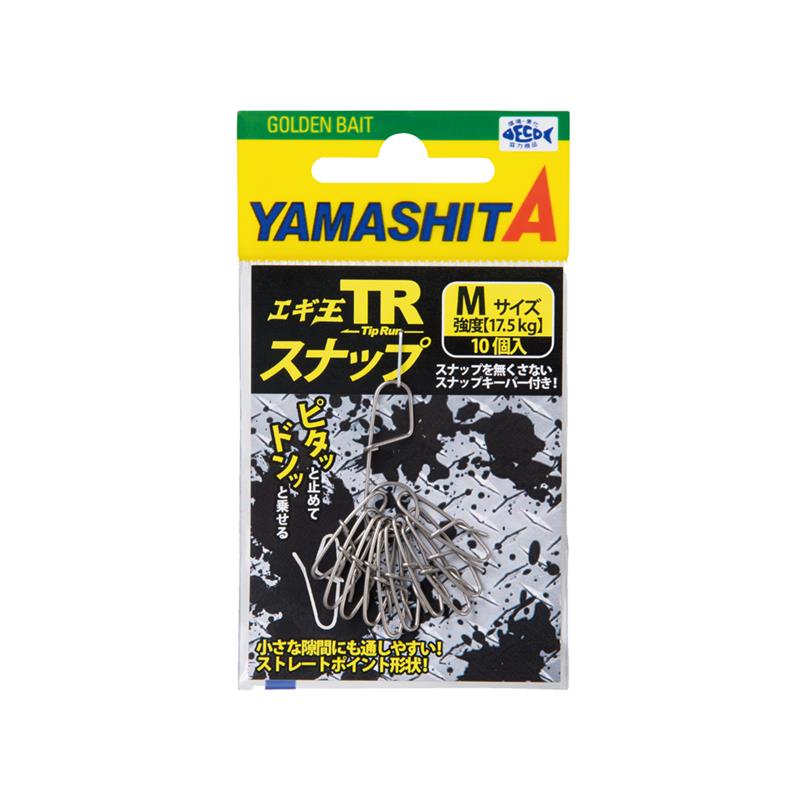AGRAFE YAMASHITA EGI OH TR SNAP - S - 10